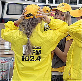 23 сентября 2011 г., Барнаул   D-ланч от DFM