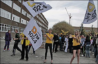 23 сентября 2011 г., Барнаул   D-ланч от DFM