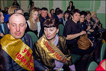 25 март 2016 г., Барнаул © Амител Вячеслав Мельников   Торжественная церемония награждения лауреатов и победителя конкурса "Учитель года Алтая – 2016"