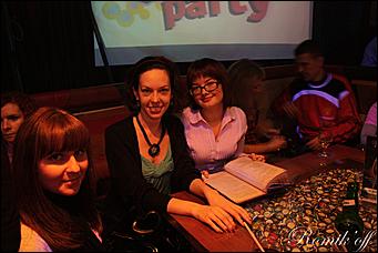 3 ноября 2009 г., Барнаул   "Универ Party" от телеканала ТНТ