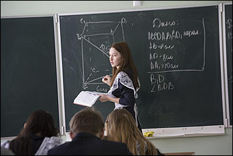 21 март 2017   Урок безопасности от губернатора Алтайского края. Фоторепортаж