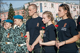 20 апрель 2016 г., Барнаул   Торжественное открытие акции "Вахта Памяти – 2016"