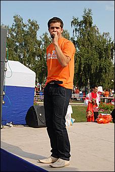 22 августа 2009 г, Барнаул   "Город Солнца" - площадка газеты "Вечерний Барнаул"