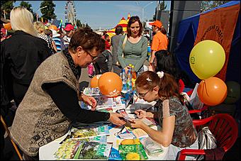 22 августа 2009 г, Барнаул   "Город Солнца" - площадка газеты "Вечерний Барнаул"