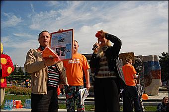 22 августа 2009 г, Барнаул   "Город Солнца" - площадка газеты "Вечерний Барнаул"