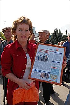 22 августа 2009 г, Барнаул   "Город Солнца" - площадка газеты "Вечерний Барнаул"