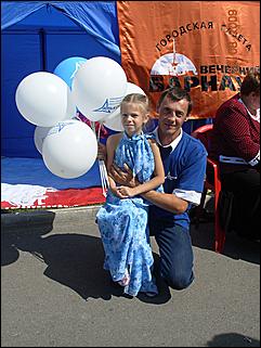 22 августа 2009 г, Барнаул   "Город Солнца" - площадка газеты "Вечерний Барнаул"