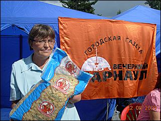 22 августа 2009 г, Барнаул   "Город Солнца" - площадка газеты "Вечерний Барнаул"