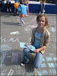 22 августа 2009 г, Барнаул   "Город Солнца" - площадка газеты "Вечерний Барнаул"