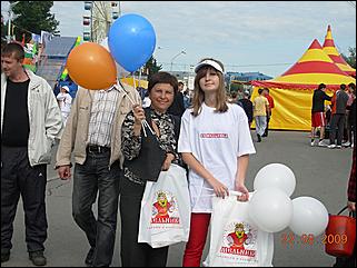 22 августа 2009 г, Барнаул   "Город Солнца" - площадка газеты "Вечерний Барнаул"