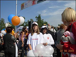 22 августа 2009 г, Барнаул   "Город Солнца" - площадка газеты "Вечерний Барнаул"