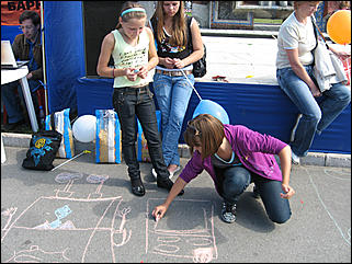 22 августа 2009 г, Барнаул   "Город Солнца" - площадка газеты "Вечерний Барнаул"