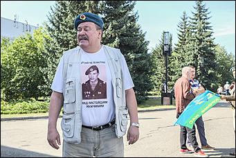 3 август 2020 г., Барнаул   Никто кроме них. В Барнауле отметили 90-летие ВДВ