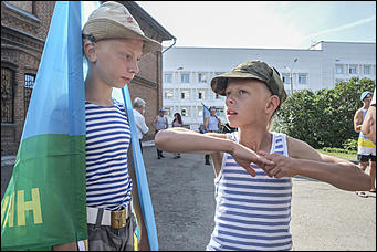 3 август 2020 г., Барнаул   Никто кроме них. В Барнауле отметили 90-летие ВДВ