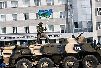 2 август 2016 г., Барнаул © Амител Вячеслав Мельников   Как десантники начали праздновать День ВДВ?