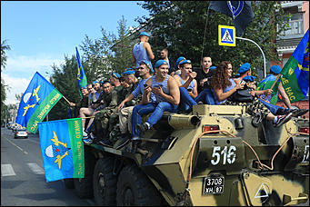 2 август 2018 г., Барнаул. Смолихина Екатерина   Горим за ВДВ: как в Барнауле отметили День десантника