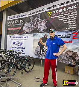 27 май 2014 г., Барнаул   «ВелоDвижение» от DFM