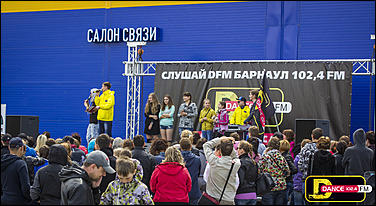 27 май 2014 г., Барнаул   «ВелоDвижение» от DFM