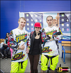 27 май 2014 г., Барнаул   «ВелоDвижение» от DFM