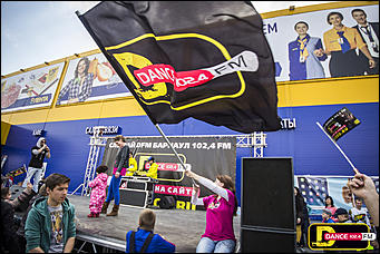 27 май 2014 г., Барнаул   «ВелоDвижение» от DFM