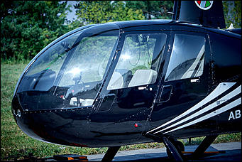 18 август 2016 г., Барнаул   Дух захватывает: корреспондент Amic.ru облетел Барнаул на вертолете и сфотографировал удивительные виды города