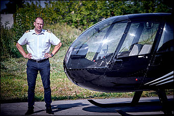 18 август 2016 г., Барнаул   Дух захватывает: корреспондент Amic.ru облетел Барнаул на вертолете и сфотографировал удивительные виды города