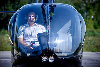 18 август 2016 г., Барнаул   Дух захватывает: корреспондент Amic.ru облетел Барнаул на вертолете и сфотографировал удивительные виды города