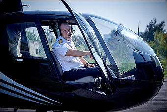 18 август 2016 г., Барнаул   Дух захватывает: корреспондент Amic.ru облетел Барнаул на вертолете и сфотографировал удивительные виды города