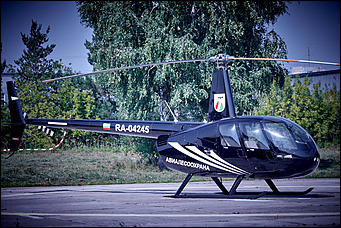 18 август 2016 г., Барнаул   Дух захватывает: корреспондент Amic.ru облетел Барнаул на вертолете и сфотографировал удивительные виды города