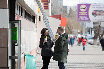31 март 2017 г., Барнаул   Наступили теплые деньки. Весна в Барнауле
