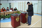 2 декабря 2007 г., Барнаул   Выборы депутатов Госдумы-2007 (день)