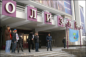 2 декабря 2007 г., Барнаул   Выборы депутатов Госдумы-2007 (день)