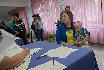 18 сентябрь 2016 г., Барнаул © Амител Вячеслав Мельников   Как проходят выборы-2016 в Барнауле? Фоторепортаж 