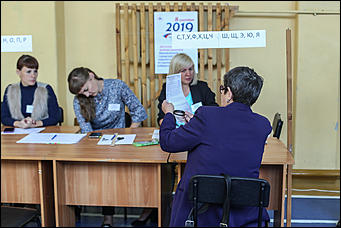 8 сентября 2019 г., Барнаул. Екатерина Смолихина   Без танцев и пирожков: как в Барнауле прошли муниципальные выборы