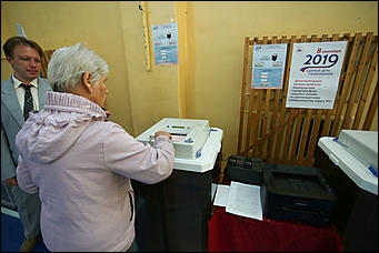 8 сентября 2019 г., Барнаул. Екатерина Смолихина   Без танцев и пирожков: как в Барнауле прошли муниципальные выборы