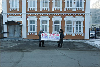 1 декабря 2017 г., Барнаул. Екатерина Смолихина   Как депутаты гордумы сделали Дугина главой города