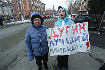 1 декабря 2017 г., Барнаул. Екатерина Смолихина   Как депутаты гордумы сделали Дугина главой города