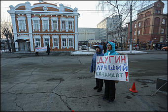 1 декабря 2017 г., Барнаул. Екатерина Смолихина   Как депутаты гордумы сделали Дугина главой города