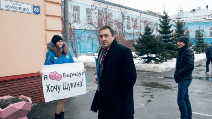 25 декабря 2015.г, Барнаул   Как выбирали сити-менеджера Барнаула Сергея Дугина