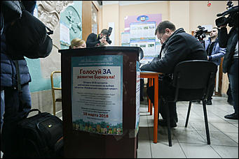 19 марта 2018 г.,Барнаул. Екатерина Смолихина Как Барнаул выбирал президента России