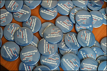 19 марта 2018 г.,Барнаул. Екатерина Смолихина Как Барнаул выбирал президента России