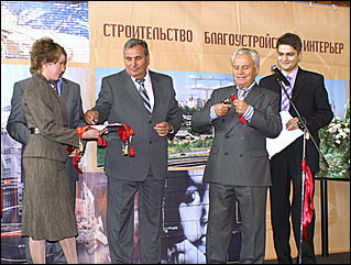 24 апреля 2007 г., Барнаул   Открытие XII специализированной выставки-ярмарки "Строительство. Благоустройство. Интерьер"