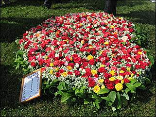 22 августа 2009 г., Барнаул   Праздник для первоклассников, выставка ретро-автомобилей и цветов в День рождения Барнаула