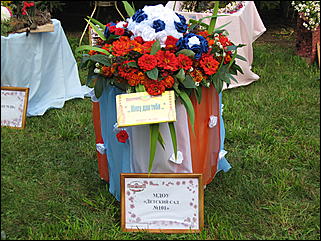 22 августа 2009 г., Барнаул   Праздник для первоклассников, выставка ретро-автомобилей и цветов в День рождения Барнаула