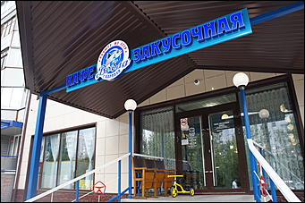 26 июля 2018   Кафе-бар! Я догоню: как прошло открытие пятого кафе "Вобла" в Барнауле