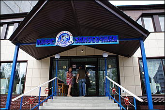 26 июля 2018   Кафе-бар! Я догоню: как прошло открытие пятого кафе "Вобла" в Барнауле