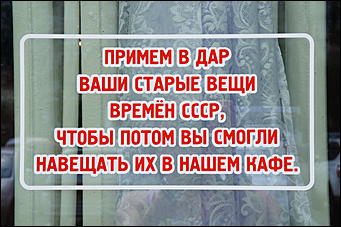 26 июля 2018   Кафе-бар! Я догоню: как прошло открытие пятого кафе "Вобла" в Барнауле
