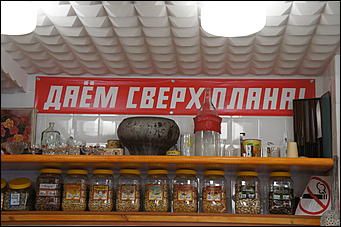 26 июля 2018   Кафе-бар! Я догоню: как прошло открытие пятого кафе "Вобла" в Барнауле