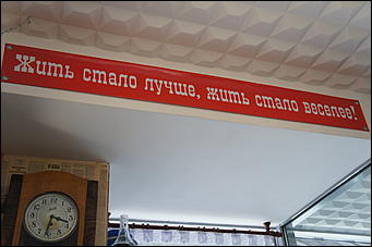 26 июля 2018   Кафе-бар! Я догоню: как прошло открытие пятого кафе "Вобла" в Барнауле