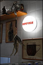 26 июля 2018   Кафе-бар! Я догоню: как прошло открытие пятого кафе "Вобла" в Барнауле